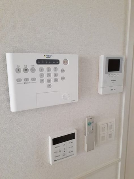 Naikan8 20230128000000 945x630