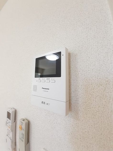Naikan10 20230823000000 945x630