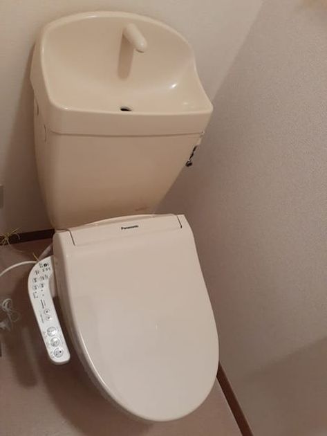 Naikan6 20240229000000 945x630