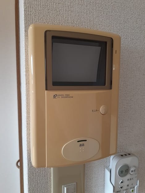 Naikan9 20240229000000