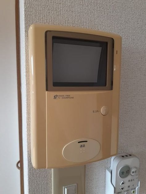 Naikan9 20240229000000 945x630