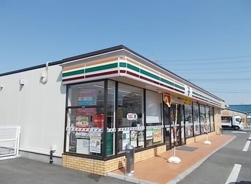 Naikan13 20200205000000 945x630