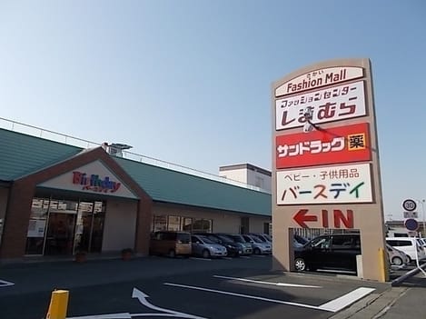 Naikan17 20200205000000