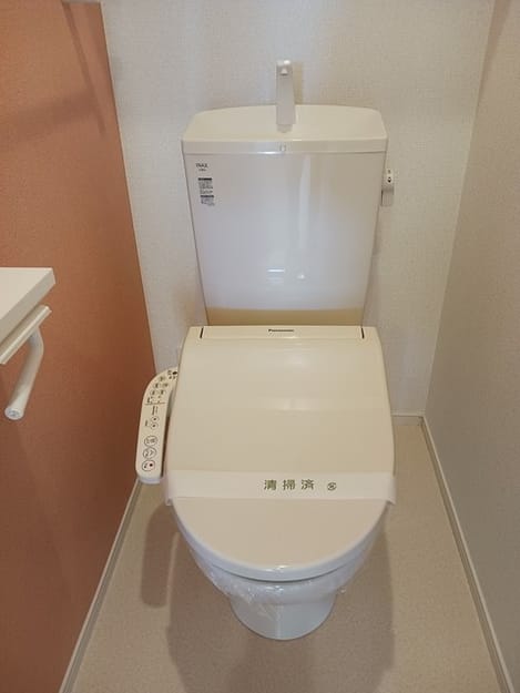 Naikan9 20241223000000