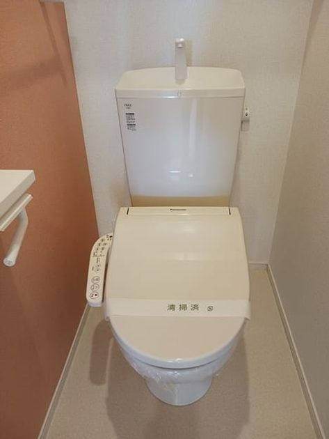 Naikan9 20241223000000 945x630