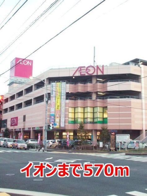 Naikan13 20140616000000 945x630