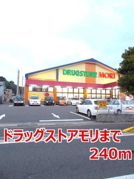 Naikan14 20140616000000