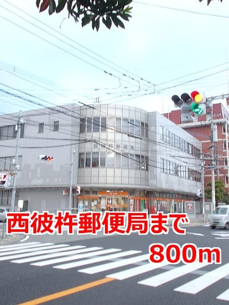 Naikan17 20140616000000