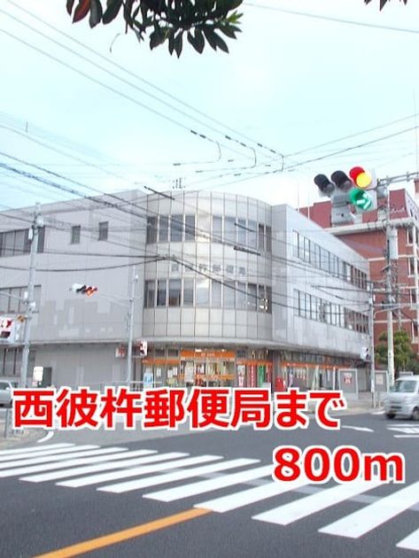 Naikan17 20140616000000 945x630