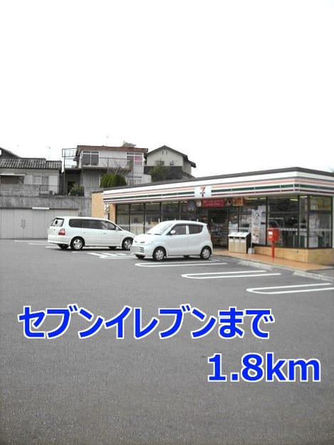 Naikan13 20140309000000