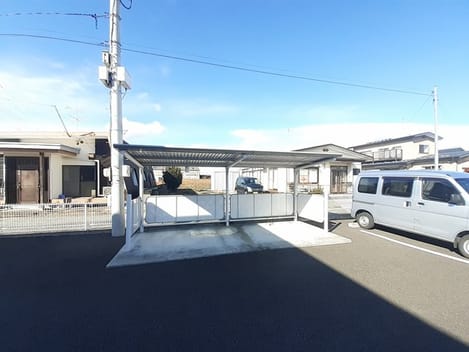 Naikan11 20240123000000