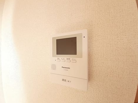 Naikan12 20240123000000