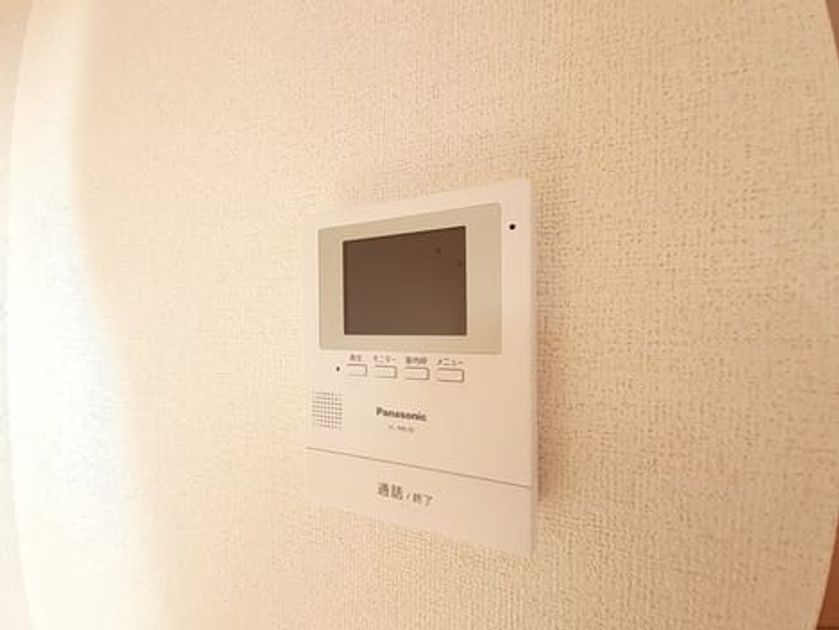 Naikan12 20240123000000 945x630