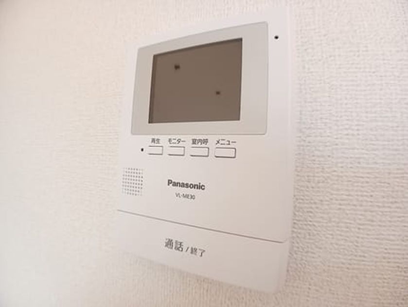 Naikan12 20261028000000 945x630