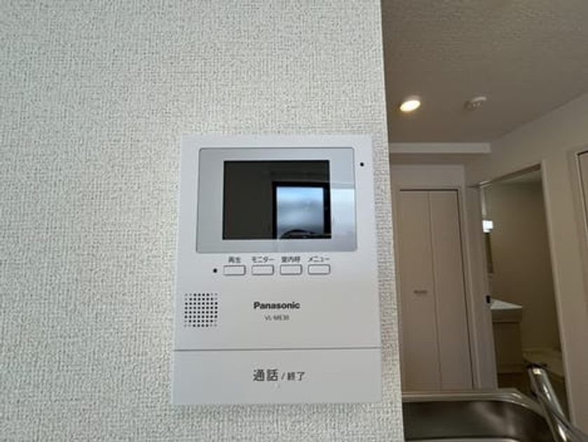 Naikan9 20250212000000 945x630