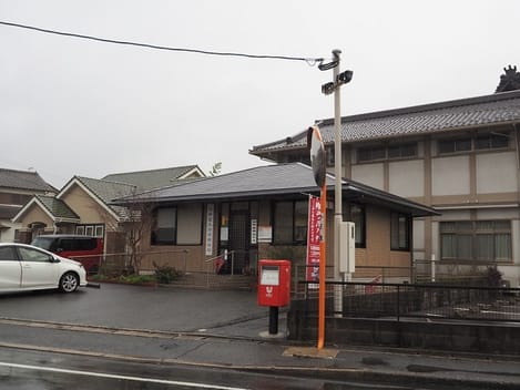 Naikan14 20200526000000