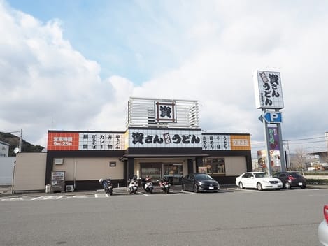 Naikan18 20200526000000