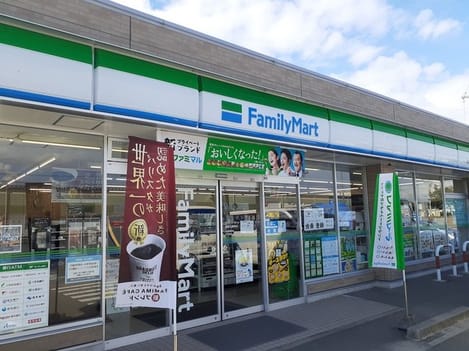 Naikan13 20211116000000