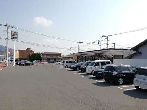 Naikan16 20251203000000