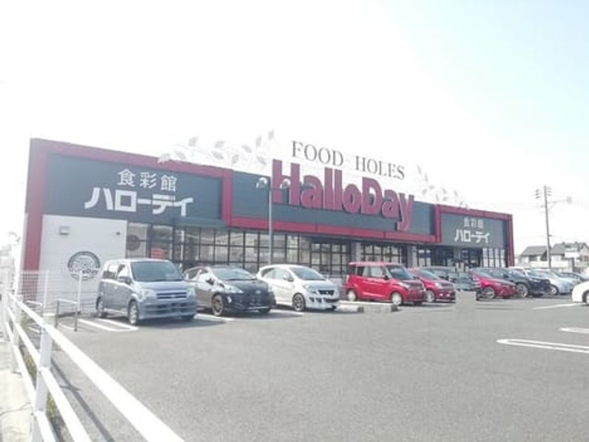 Naikan17 20251203000000 945x630