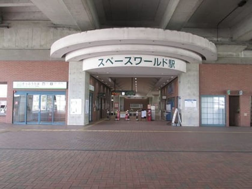 Naikan15 20210110000000 945x630