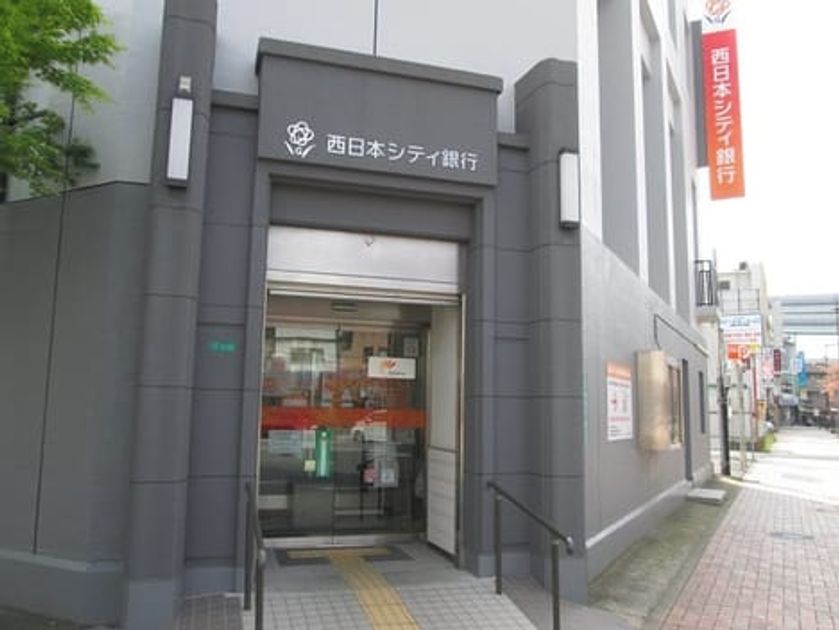 Naikan17 20210110000000 945x630