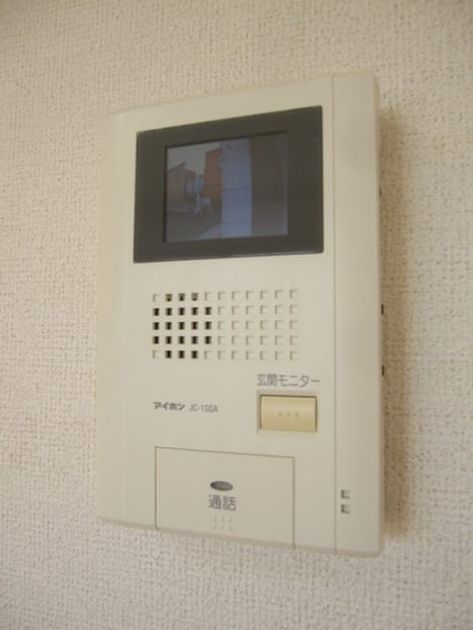 Naikan10 20191130000000 945x630