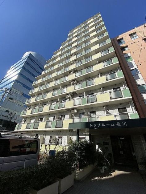 Naikan16 20260108235349 945x630