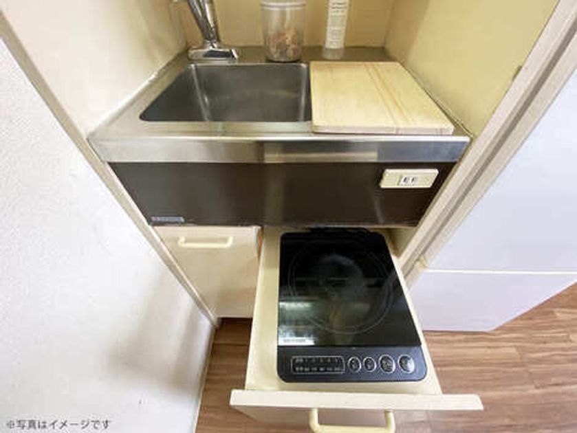 Naikan7 20260108235349 945x630