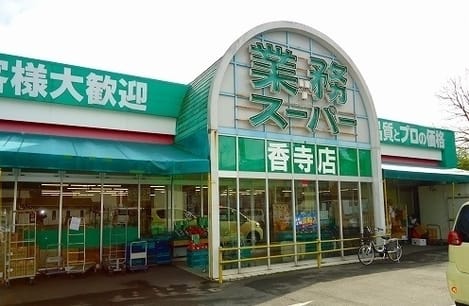 Naikan13 20231016000000