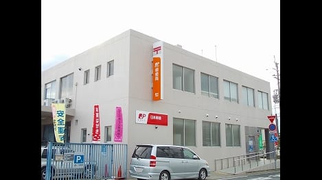 Naikan14 20231016000000