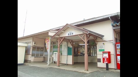 Naikan15 20231016000000