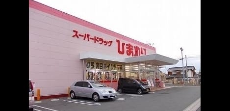 Naikan16 20231016000000