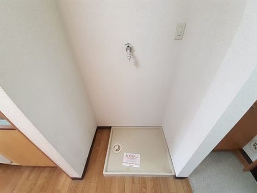 Naikan4 20221014000000 945x630