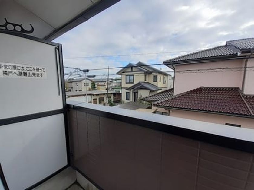 Naikan9 20221014000000 945x630