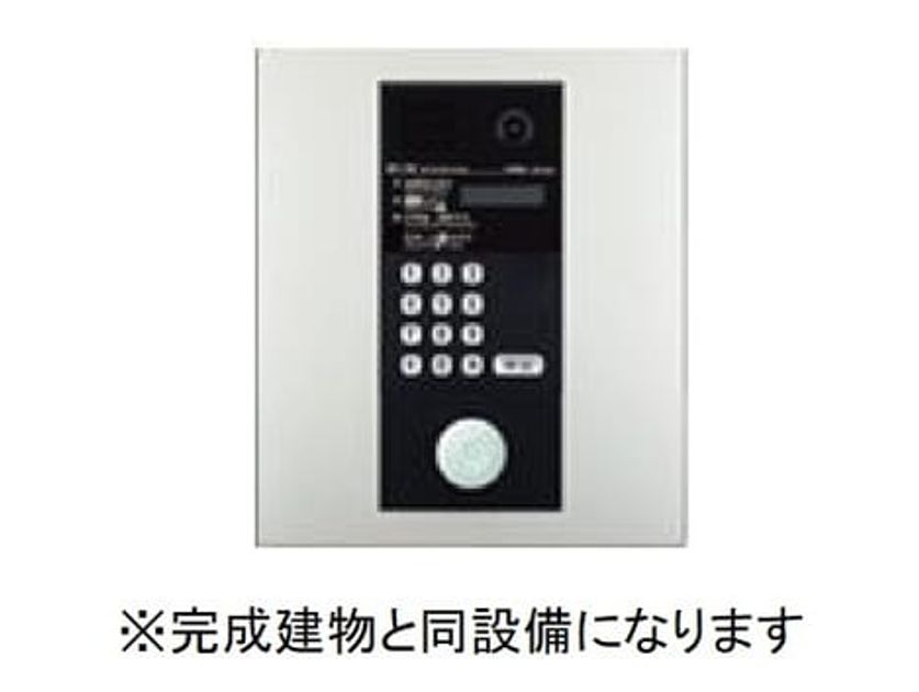 Naikan5 20250521000000 945x630
