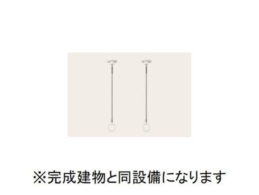 Naikan7 20250521000000 945x630