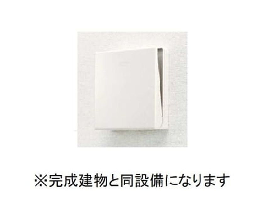 Naikan8 20250521000000 945x630