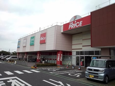Naikan14 20210117000000