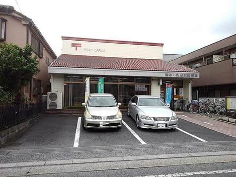 Naikan17 20210117000000