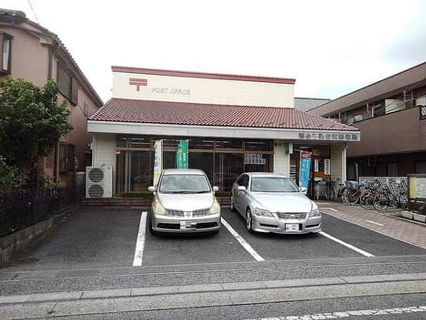 Naikan17 20210117000000 945x630