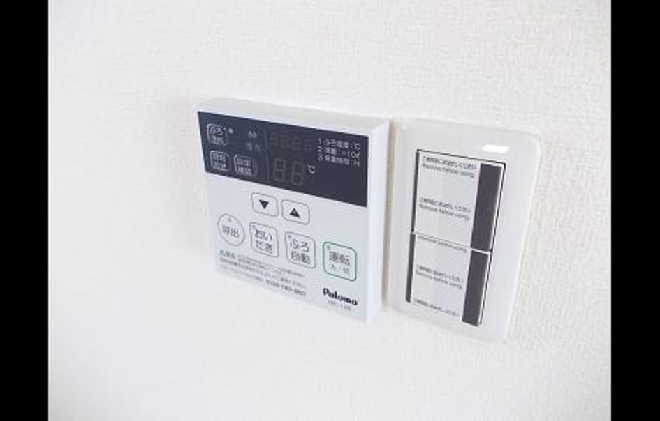 Naikan9 20220314000000 945x630