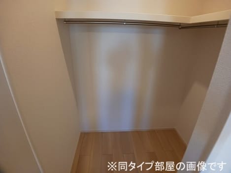 Naikan8 20260623000000