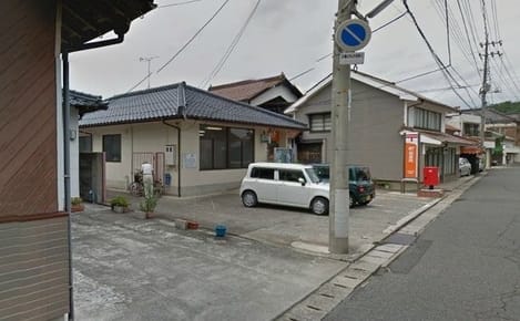 Naikan15 20250128000000