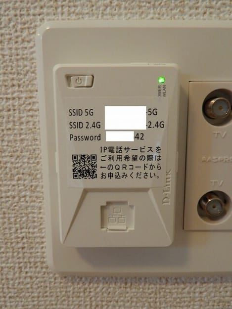 Naikan9 20250611000000
