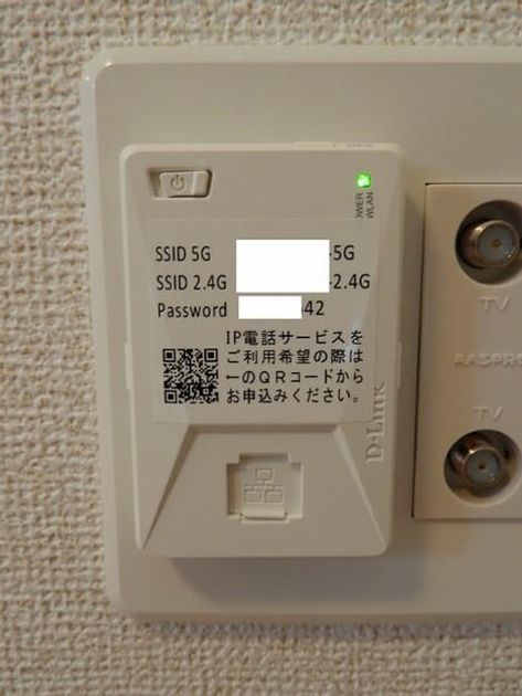 Naikan9 20250611000000 945x630