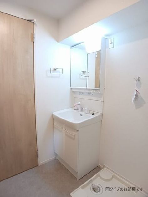 Naikan7 20260825000000 945x630