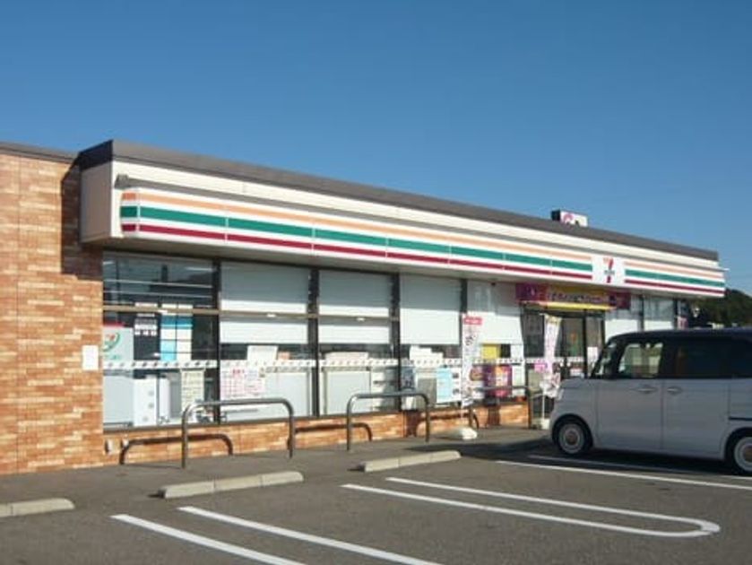 Naikan2 20221101000000 945x630