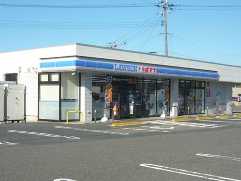Naikan3 20221101000000 945x630