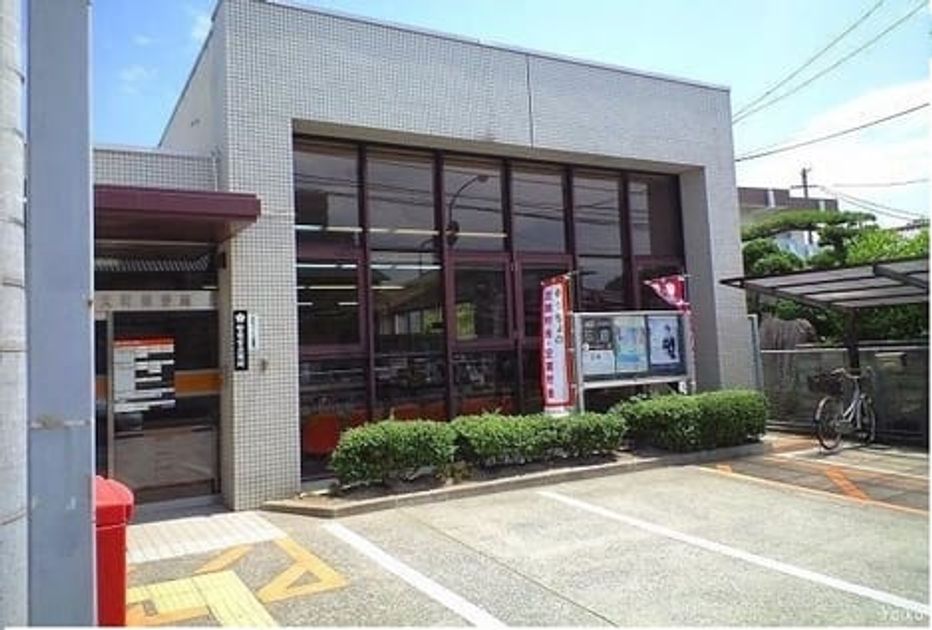 Naikan14 20220916000000 945x630